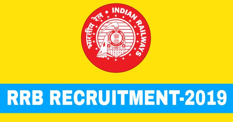 Railway Recruitment, RRB Recruitment, RRB Recruitment-2019