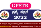 GPSTR Question Paper 2022 Paper 2 Science