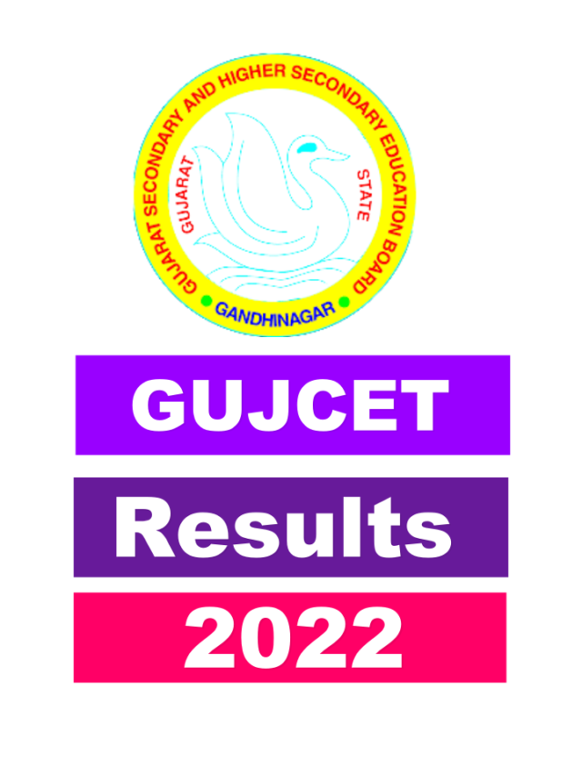 GUJCET Result 2022 gseb.org