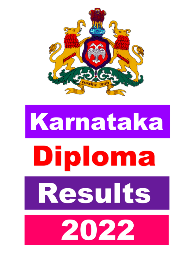 Karnataka Diploma Results 2022 Check @ www.dtek.karnataka.gov.in