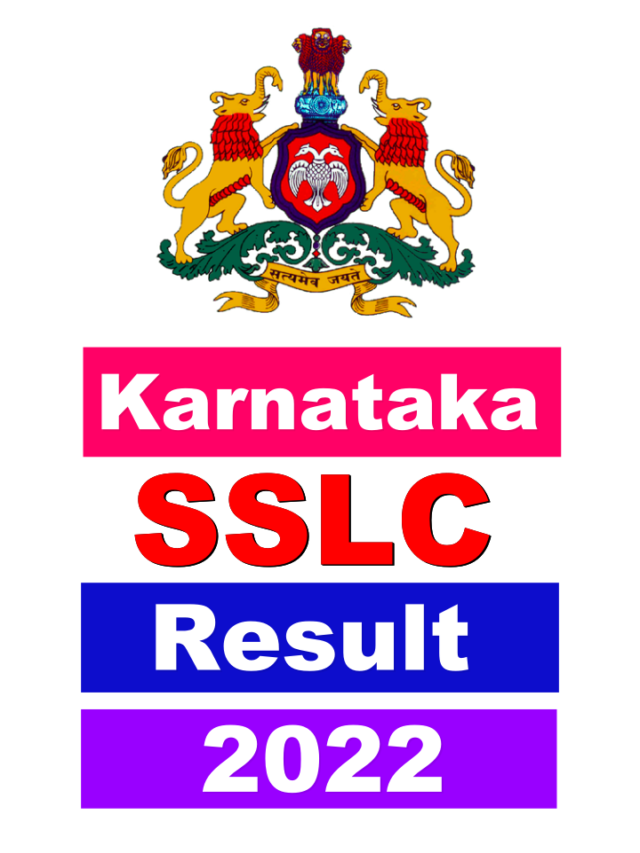 cropped-SSLC-Result-2022-Karnataka.webp