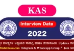 KAS Interview Date 2022