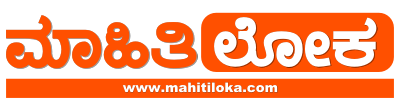 Mahitiloka.com