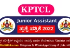 KPTCL Junior Assistant Question Paper 2022