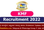 KMF Recruitment 2022 Notification