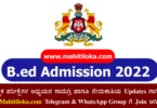 BEd Admission 2022 Karnataka Online Application