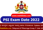 PSI Exam Date 2022 Karnataka